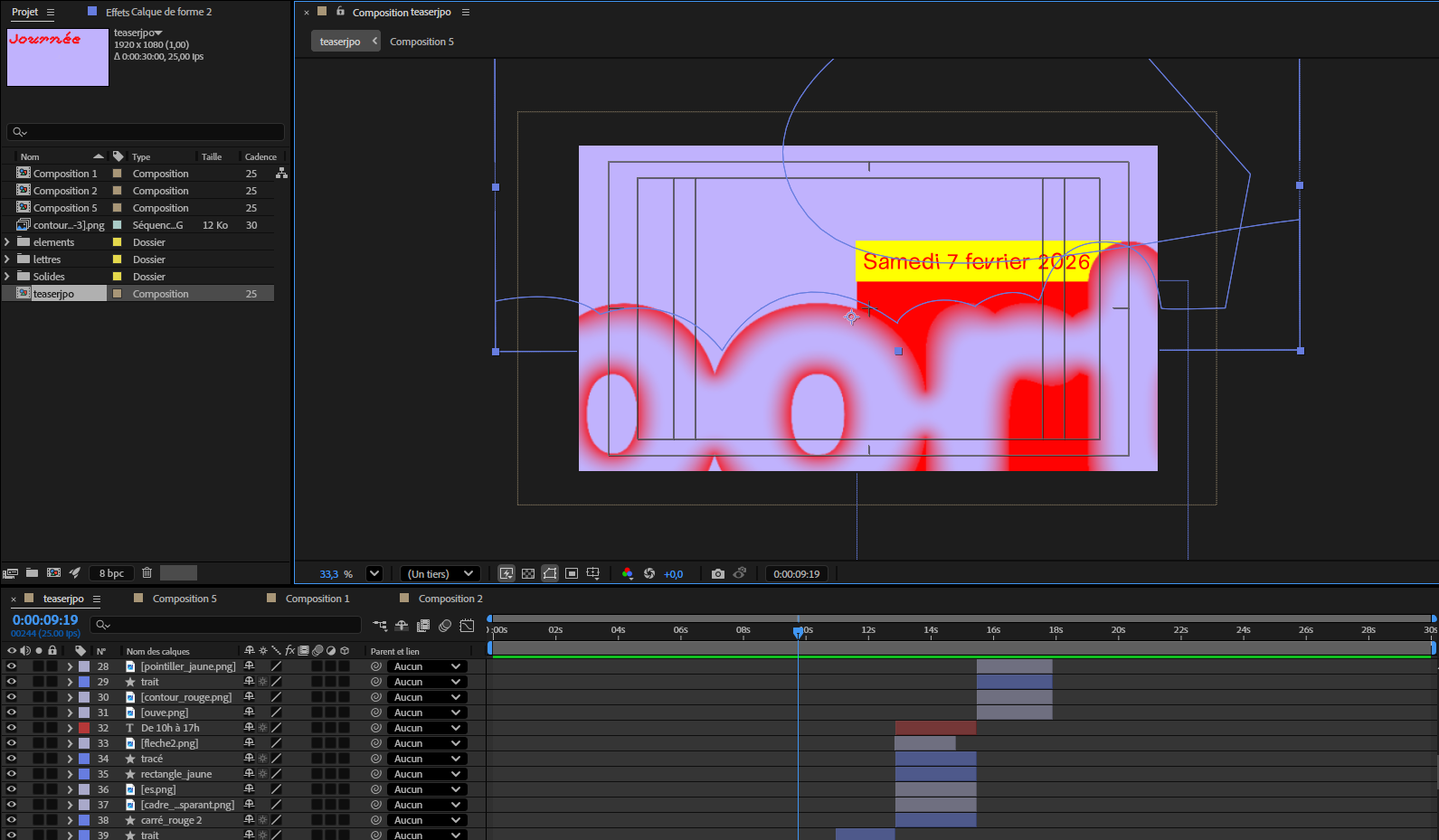image after effect
